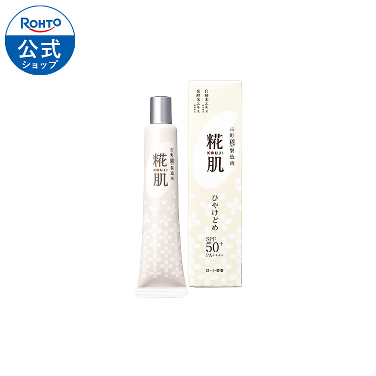 楽天市場】ロート製薬 公式販売 糀肌くりーむ 88g ジャー 直送 | スキンケア 保湿クリーム 保湿 フェイスクリーム 全身 乾燥肌 ボディクリーム  ボディ 口元 目元 基礎 敏感肌 マッサージ 高保湿 化粧品 ボディケア マッサージクリーム リンクルケア 目元ケア 顔 コウジ ...