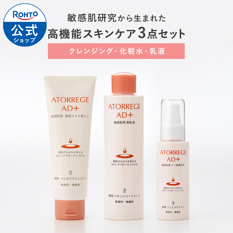 楽天市場】ロート製薬 公式販売 糀肌くりーむ 88g ジャー 直送 | スキンケア 保湿クリーム 保湿 フェイスクリーム 全身 乾燥肌 ボディクリーム  ボディ 口元 目元 基礎 敏感肌 マッサージ 高保湿 化粧品 ボディケア マッサージクリーム リンクルケア 目元ケア 顔 コウジ ...