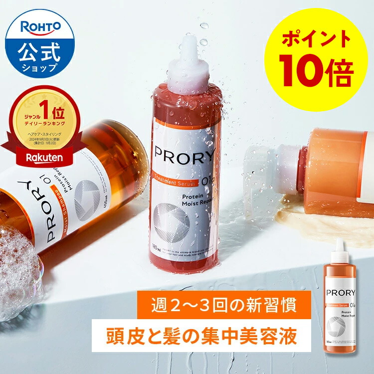 楽天市場】ロート製薬 直送 糀肌くりーむ 88g ジャー 公式販売 | スキンケア クリーム 保湿クリーム 保湿 フェイスクリーム 全身 乾燥肌 ボディ クリーム ボディ 口元 目元 基礎化粧品 乾燥 敏感肌 マッサージ 高保湿 化粧品 ボディケア マッサージクリーム リンクルケア ...