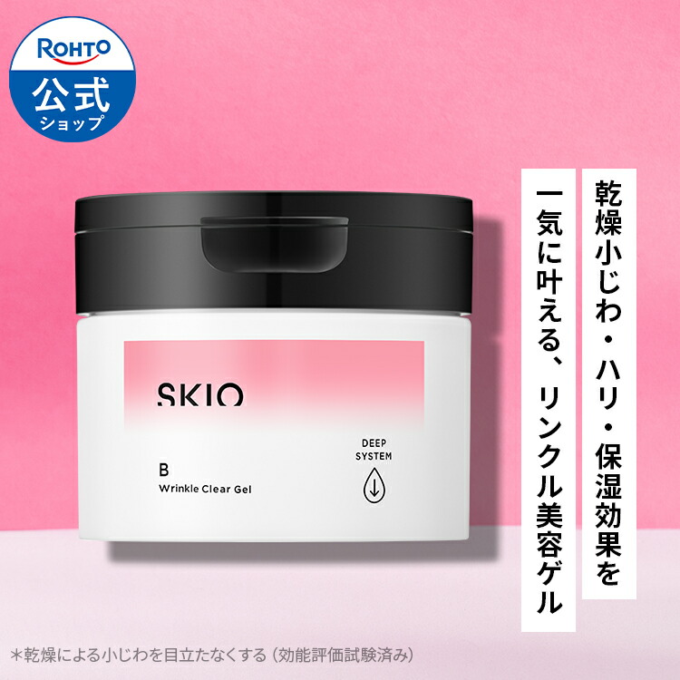 楽天市場】ロート製薬 公式販売 糀肌くりーむ 88g ジャー 直送 | スキンケア 保湿クリーム 保湿 フェイスクリーム 全身 乾燥肌 ボディクリーム  ボディ 口元 目元 基礎 敏感肌 マッサージ 高保湿 化粧品 ボディケア マッサージクリーム リンクルケア 目元ケア 顔 コウジ ...