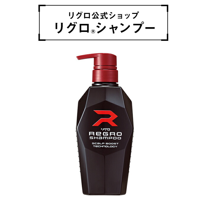 楽天市場 薬用毛髪力 シャンプー 200ml 毛髪力 爽快ドラッグ