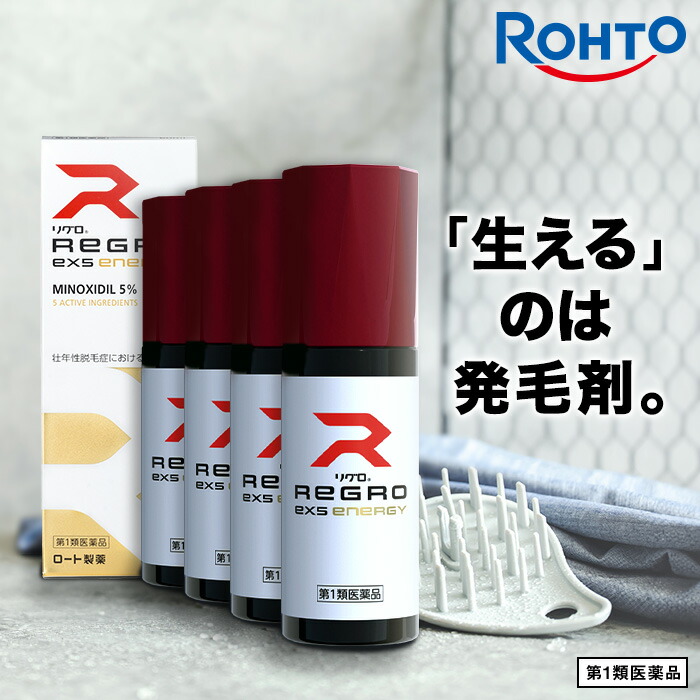 文芸批評社会的運動