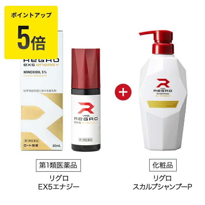 百貨店SALE