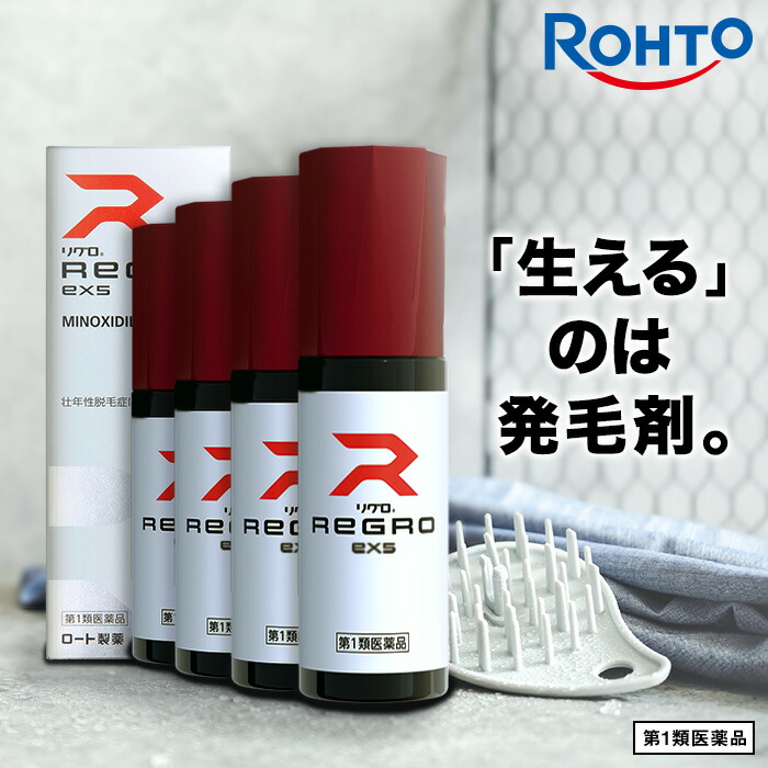文芸批評社会的運動