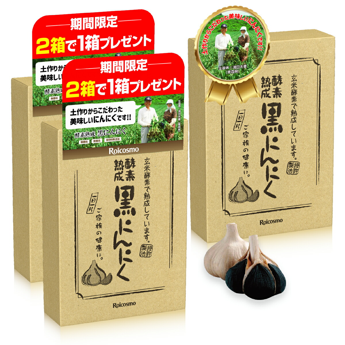 楽天市場】1本50mlにコラーゲン2万mg配合は業界No.1。 高濃度 楽天市場】1本50mlにコラーゲン2万mg配合は業界No.1。 高濃度