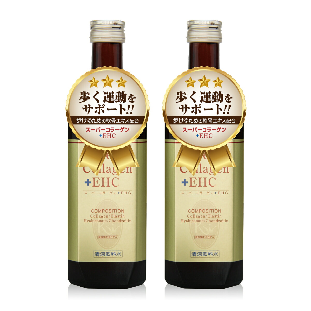 コラーゲン15万mg コンドロイチン6000mg ヒアルロン酸 エラスチン カルシウム ひざ 膝 サプリ サプリメント 関節軟骨を作っている生体成分を濃厚なエキスにして配合 コラーゲンドリンク 歩けるための軟骨エキス高配合『スーパーコラーゲン 500ml×2本』|株式会社ロアコスモ 店