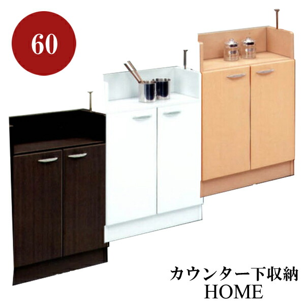 683100円 日本人気超絶の 独自商品です ~4 10 現金値引き可 ぜひお問い合わせください ロココ調高級ダイニング7点セット 683100円 日本人気超絶の 独自商品です ~4 10 現金値引き可 ぜひお問い合わせください ロココ調高級ダイニング7点セット