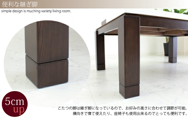 コタツ こたつテーブル 幅105cm 鏡面 光沢 ホワイト 白 おしゃれ モダン 長方形 家具調 2段階高さ調節 コタツ こたつテーブル 幅105cm 鏡面 光沢 ホワイト 白 おしゃれ モダン 長方形 家具調 2段階高さ調節