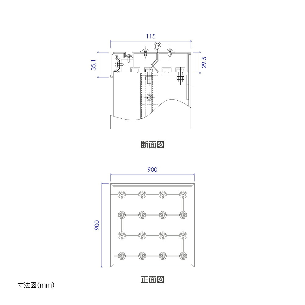 2022秋冬新作 看板 LEDファサード 壁面看板 薄型内照式 W1300mm