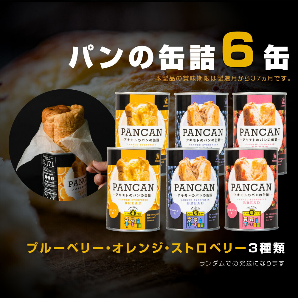 4周年記念イベントが 防災グッズ 防災セット 2人用 食品付き 47点 避難セット 中身のみ 防災 防災リュック 避難リュック 避難グッズ 災害 震災  台風 避難 緊急 非常用 電灯 保存食 保存水 寝袋 非常用トイレ 女性用 男性にも対応 家族 送料無料 fz-nrg02 qdtek.vn