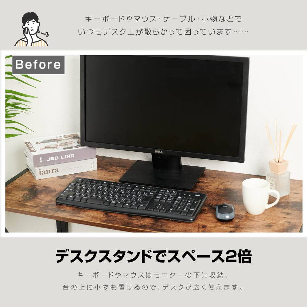 最大61％オフ！ 日本製 モニター台 ディスプレイ台 モニタスタンド 机上台 パソコン台 pc台 キーボード収納 プリンタ台 6色選べる  幅60×奥行25×高さ9cm オフィス テレワーク 在宅勤務 送料無料 tks-stubox-60 www.tsujide.co.jp