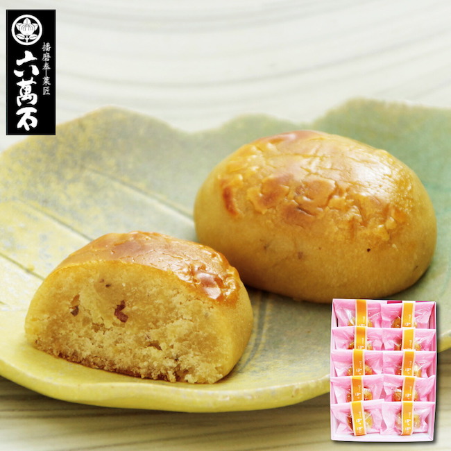 季節限定 あす楽 秋ギフト 和菓子 和スイートポテト ぽっぽこ 個入り ぽてと さつまいも 芋 スイーツ ギフト プレゼント Simplycardsmag Com