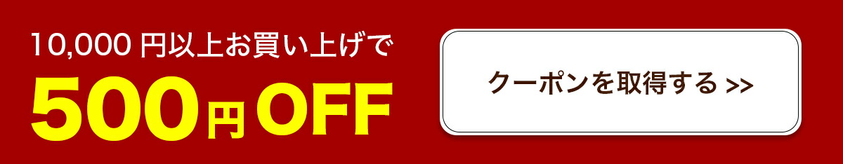 楽天市場】 ー 月の輪ミルク -クッキー生地の乳菓 : 最中と和菓子 播磨奉菓匠 六萬石