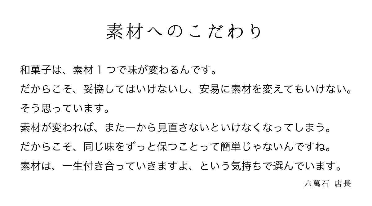 あしたたわい無い どら焼き 播磨にて 30個初っ端 六つ萬石巌 六萬可惜物菓 お付届け 贈もの 音物 お祭礼 内祝い 差し上げる気品 北海道生じる十勝小豆 大粒栗 ジンジャー味い どら焼き 和菓子 栗まんじゅう 栗饅頭 人気 美味 菓子期 銘菓 セス 詰め合わせ 貨物輸送無料