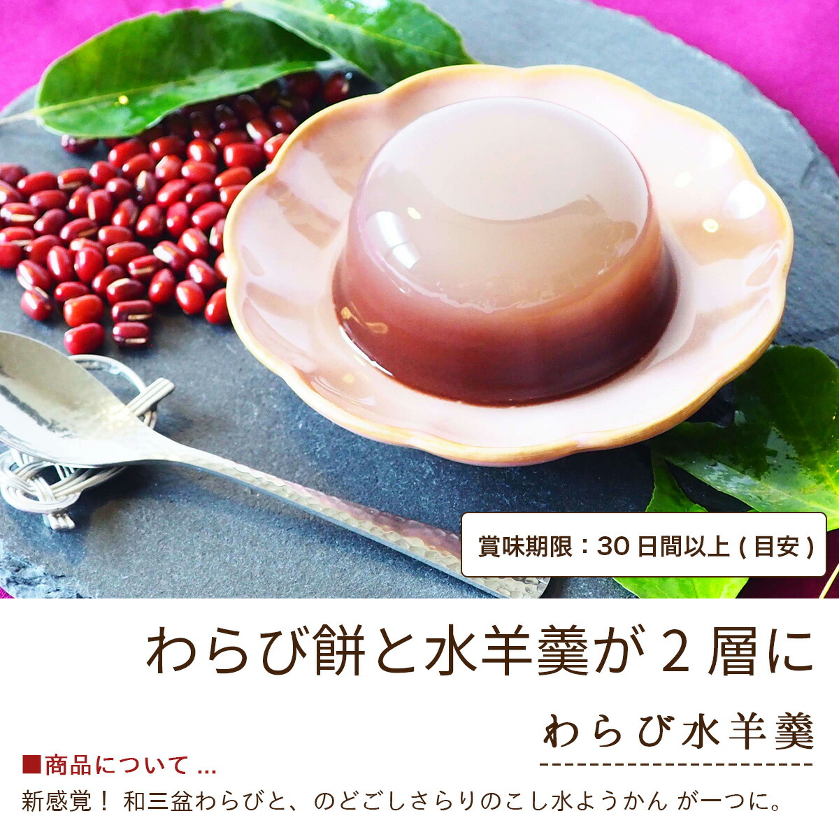 お待たせ! もなか 求肥入り 六萬石最中 10個入 和菓子 お彼岸 入学 代表銘菓 有名 お供え ギフト 手作り 高級 お土産 手土産 お取り寄せ  絶品 内祝い お祝い