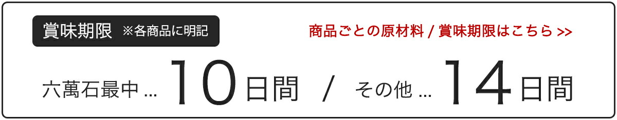 楽天市場】【季節限定】あす楽! 送料込み もちつつみ『ぶどう大福 6個入り』 シャインマスカットがまるごと! ジューシー 大福 ブドウ大福 葡萄 大粒  ギフト 贈り物 プレゼント 通販 人気 美味しい 菓子折り 白餡 フルーツ 果物 手土産 スイーツ 和菓子 高級 お取り寄せ ...