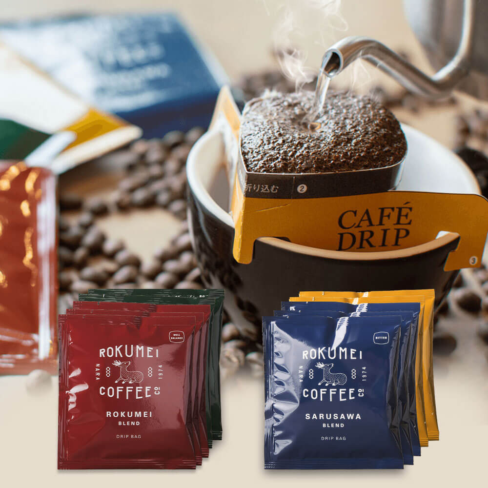 お中元 ドリップバッグ コーヒー ギフト 日常を豊かにする4種のブレンド 10pcs 送料無料 あす楽 コーヒーギフト 珈琲 プチギフト  お配り プレゼント ドリップ ドリップコーヒー ドリップパック メッセージカード 飲み比べ 高級 ROKUMEI COFFEE CO.