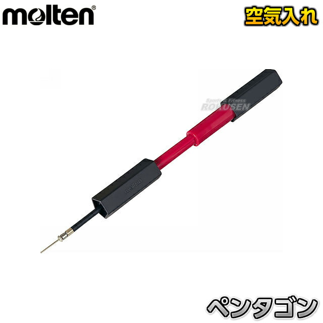 5☆好評 molten モルテン SLD2ML ドッジボール ボール ライトドッジボール 黄×緑 qdtek.vn