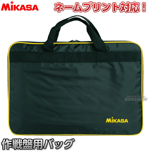 【大型】サッカー作戦ボード【三脚・バッグ付き】 楽天市場】ミカサ MIKASA サッカー 特大作戦盤 三脚付き SBFXL