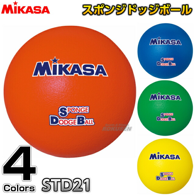 楽天市場】【ミカサ・MIKASA ドッジボール】ラインズマン