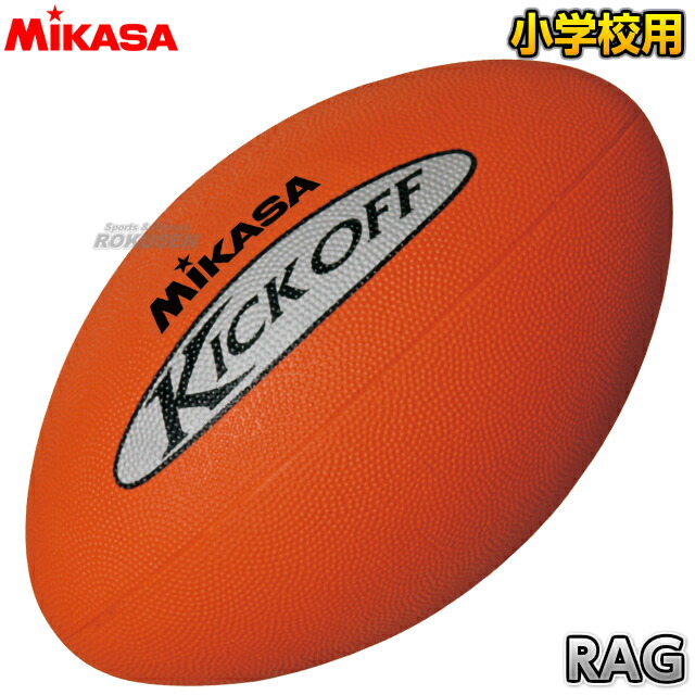 楽天市場】【ミカサ・MIKASA フラッグフットボール】フラッグフットボール FF-YBL : ろくせん