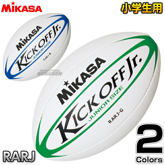 楽天市場】【ミカサ・MIKASA フラッグフットボール】フラッグフットボール FF-YBL : ろくせん