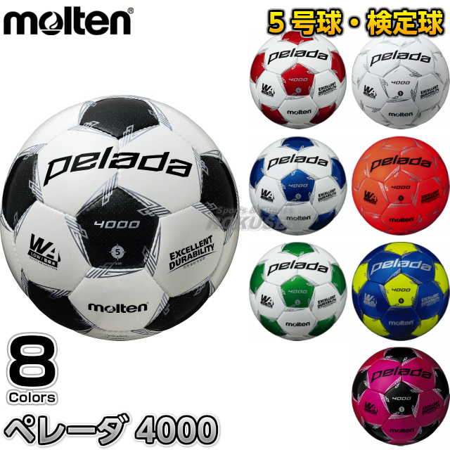 楽天市場 モルテン Molten サッカー サッカーボール5号球 検定球 ペレーダ4000 F5l4000 F5l4000wr F5l4000wb F5l4000wg F5l4000w F5l4000o F5l4000bl F5l4000pk ろくせん