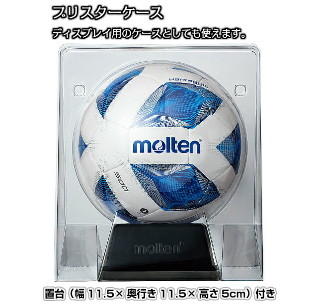 楽天市場 モルテン Molten サッカー 記念品用マスコットサッカーボール ヴァンタッジオサインボール F2a500 サインボール 寄せ書き 卒業記念品 名前入れ ネームプレート別注対応 ネーム刻印プレート別注対応 ろくせん