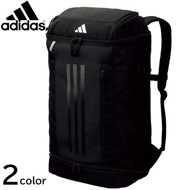 仙台育英　サッカー部　adidas バックパック 仙台育英 サッカー部 adidas バックパック