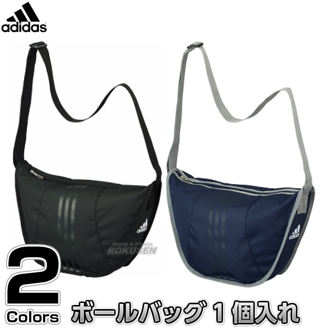 楽天市場 アディダス Adidas サッカーボールバッグ 1個入れ Akm19 サッカーボールバッグ スポーツバッグ ショルダーバッグ ろくせん