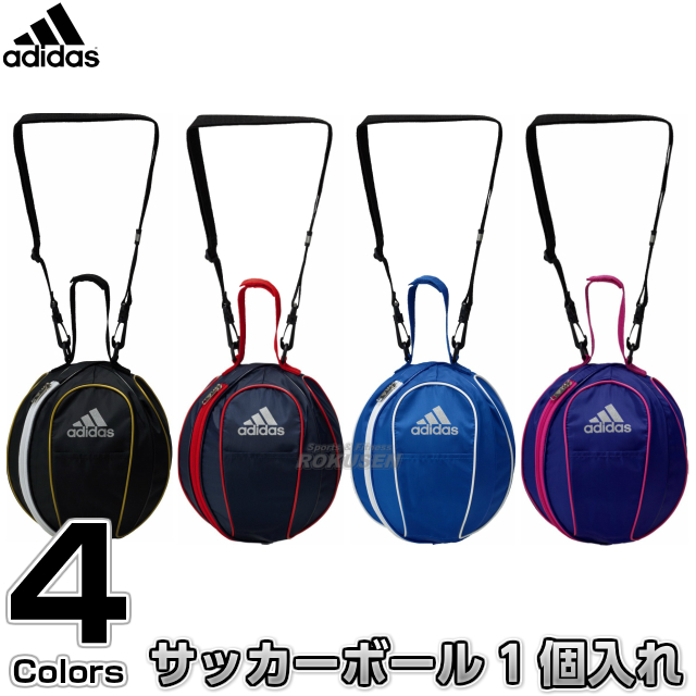 楽天市場 アディダス Adidas サッカー サッカーボールバッグ 1個入れ Akm スポーツバッグ ショルダーバッグ サッカーバッグ ボールバック ろくせん