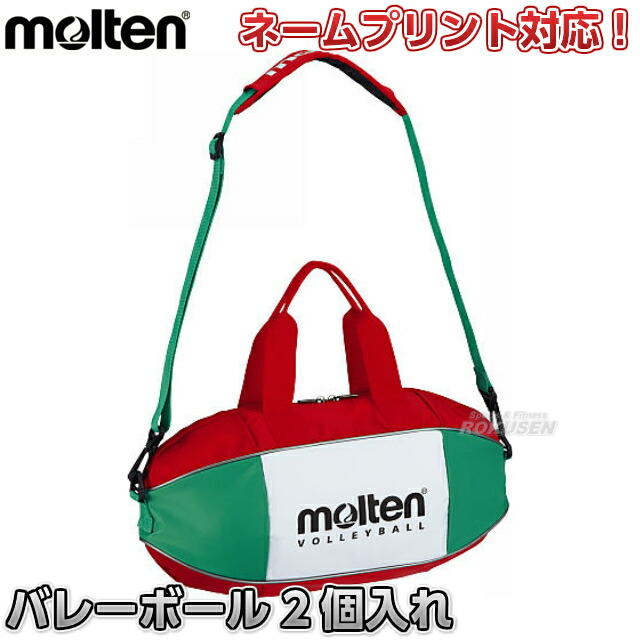 512円 国内即発送 ミカサ MIKASA ボールバッグ メッシュ巾着型 大サイズ ブラック MBB2 512円 国内即発送 ミカサ MIKASA ボールバッグ メッシュ巾着型 大サイズ ブラック MBB2