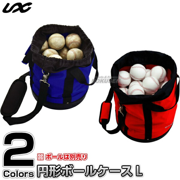 大人気 M9U7Q0SIP68 型番:M9U7Q0SIP68