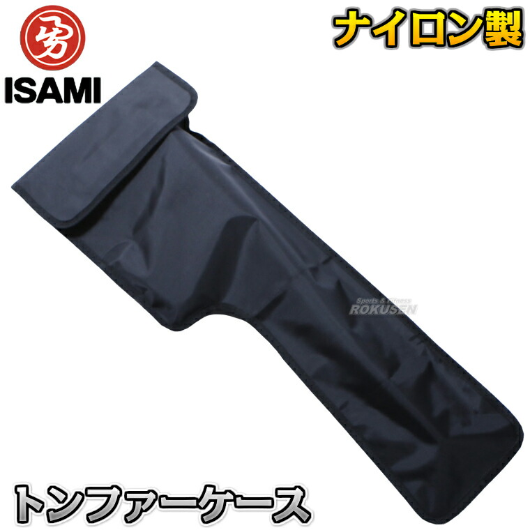楽天市場】【ISAMI・イサミ】PP八角釵 TT-42（TT42） 八角サイ