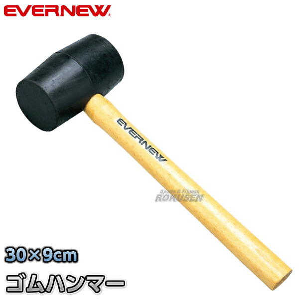 ハンマー 62-2857-24 SK11 ショックレスハンマー 400g E-035 400G 【AXEL