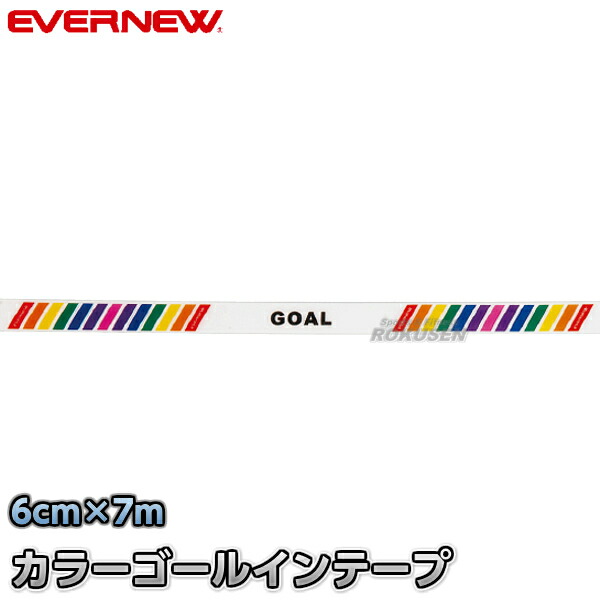 楽天市場】【TOEI LIGHT・トーエイライト】紅白大玉送り100 B-2275