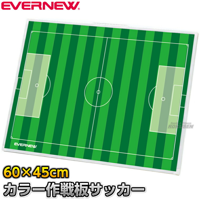 今季注目 本日発送  【MCGV9GOFWKY】 限定デザイン