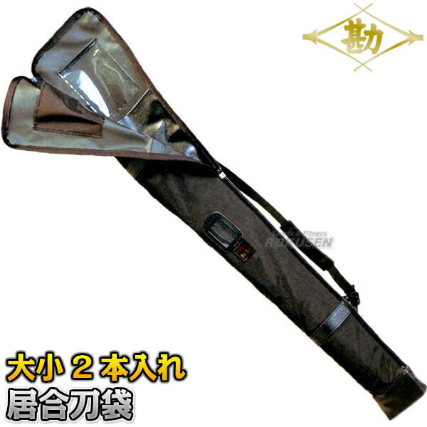 楽天市場】【TOEI LIGHT・トーエイライト】カラートンネル230 B 楽天市場】【TOEI LIGHT・トーエイライト】カラートンネル230 B
