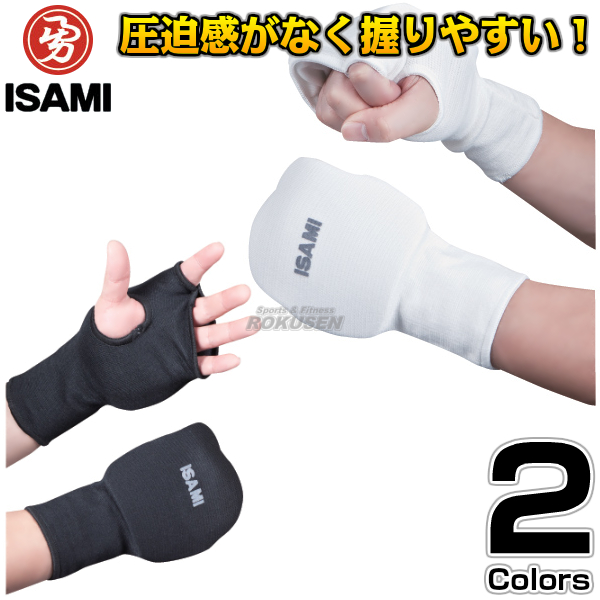 楽天市場】【ISAMI・イサミ】ナックルサポーター フルコン用 L-365（L365） XS/XS/M/L 拳サポーター 空手 格闘技 ナックルパッド  ナックルパット : ろくせん