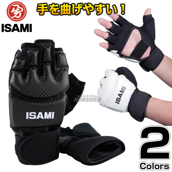 楽天市場】【ISAMI・イサミ】ナックルサポーター フルコン用 L-365（L365） XS/XS/M/L 拳サポーター 空手 格闘技 ナックルパッド  ナックルパット : ろくせん