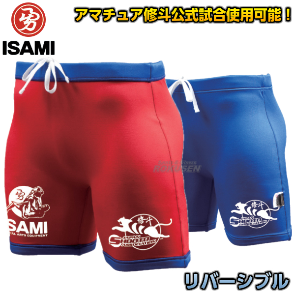 イサミISAMIIB-15 ストレッチバトルパンツLサイズ