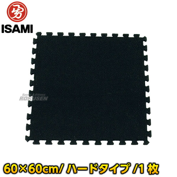 楽天市場】【マーシャルワールド】本革サンドバッグ SBPRO110