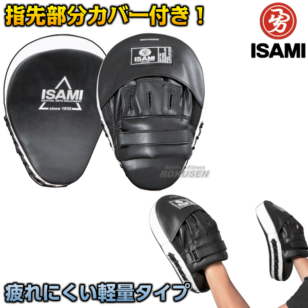 楽天市場】【ISAMI・イサミ】タイサマイストライカーミット 左右一組 