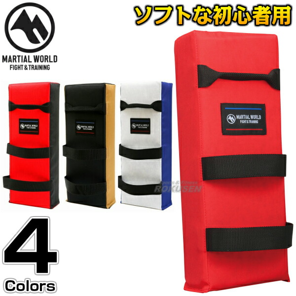 楽天市場】【マーシャルワールド】ローキックプロ 左右一組 LP30