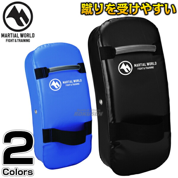 楽天市場】【ISAMI・イサミ】ビッグミット ターポリンミット SS