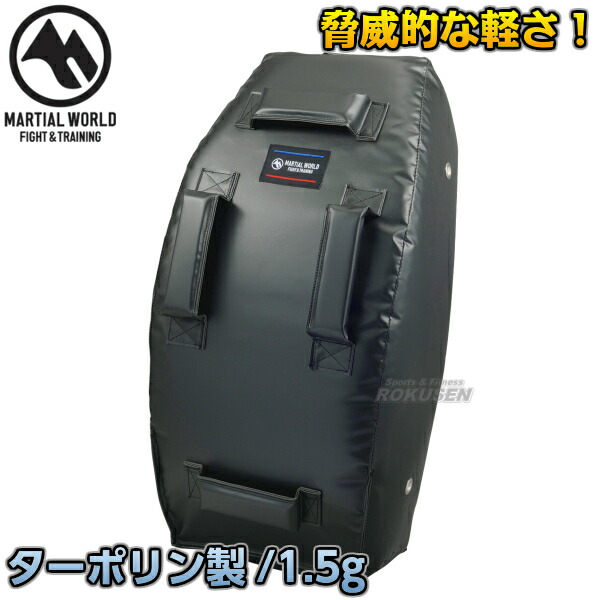 楽天市場】【マーシャルワールド】ローキックプロ 左右一組 LP30