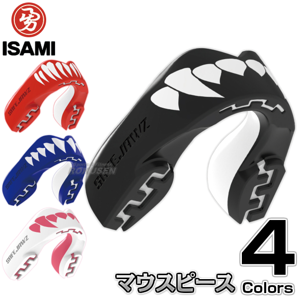 309 Winning スポーツ用マウスピース F-37 10個セット Amazon | WINNING（ウイニング） マウスピース F-37 ＋マウス