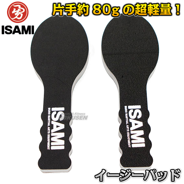 楽天市場】【ISAMI・イサミ】タイサマイストライカーミット 左右一組 