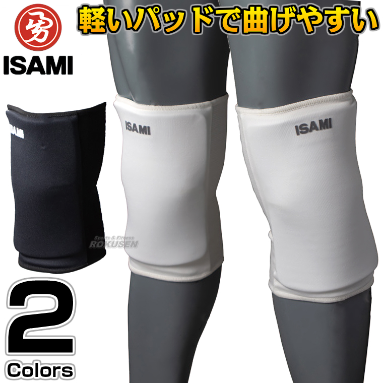 楽天市場】【NISHI ニシ・スポーツ】スローイングベルト