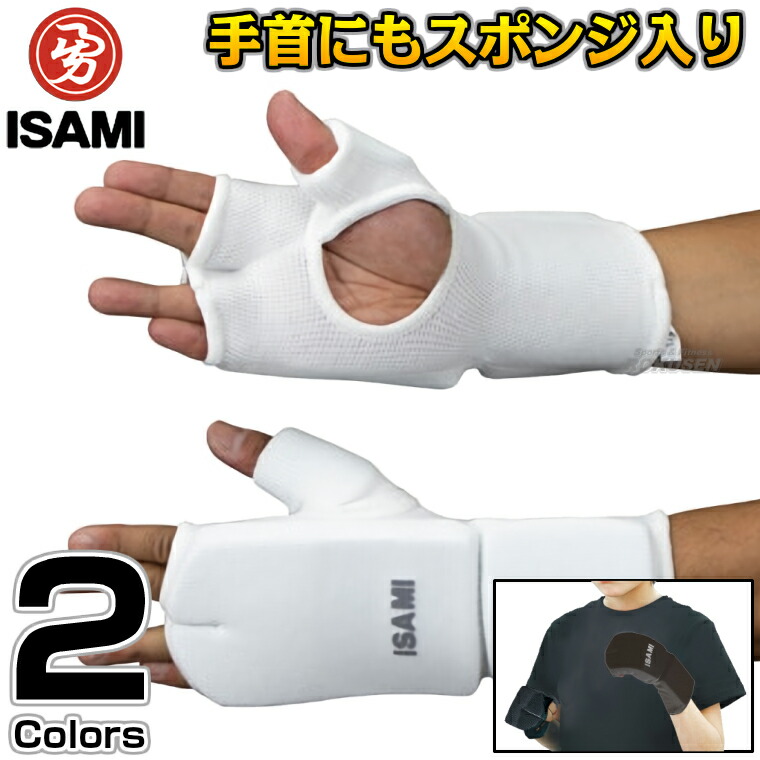 SAMI ボディプロテクター 青 ティア（TYR）水着 メンズ 水泳 STEALTH ロングボクサー